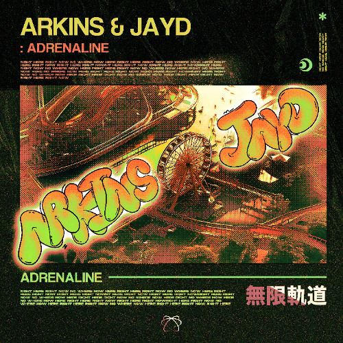 Arkins & Jayd - 인동해수 (IDHS) (Original Mix)