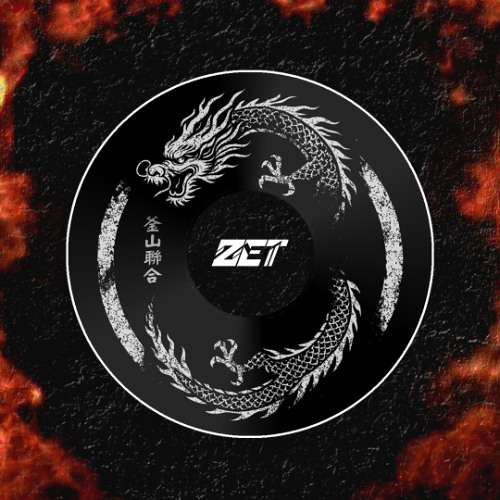 Sippin' Yak (ZET&UZI Remix)