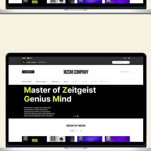 MZGM KOREA DJ LIYD MIX SET