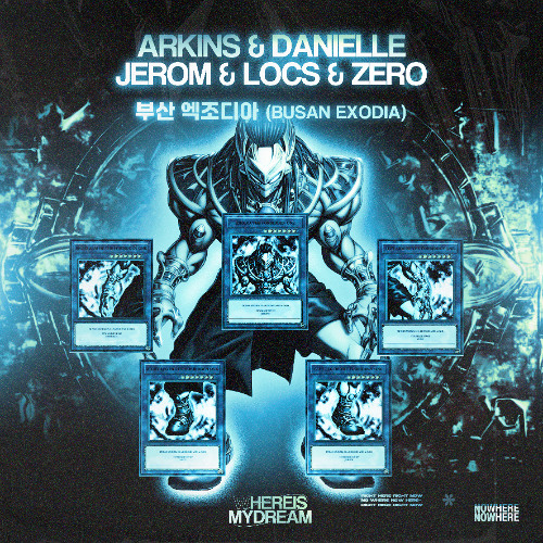 Arkins & ZERO - 갈매기 (Seagull)