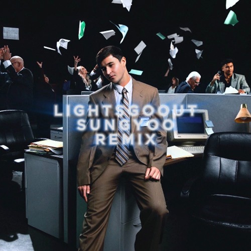 John Summit - LIGHTS GO OUT (SUNGYOO Remix)