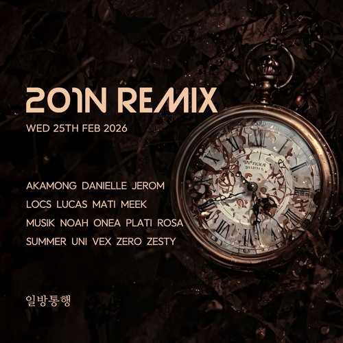 LMFAO - Party Rock Anthem ft.(ZESTY Remix)