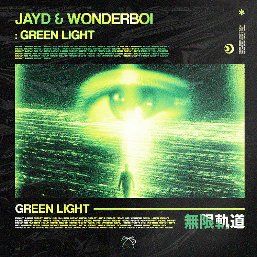 Jayd & Wonderboi - Green Light (Arkins Edit)