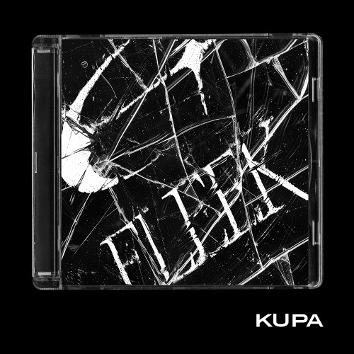 Kupa X Lux - Fly (Remix)