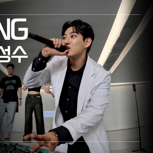 SunB EPISODE 1 - 2026 SEOUL Morning Coffee Rave Mixset