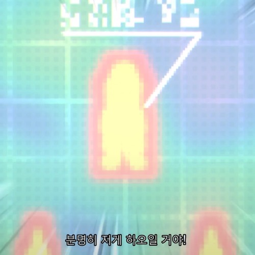 HAO Mixset 02 | It's me