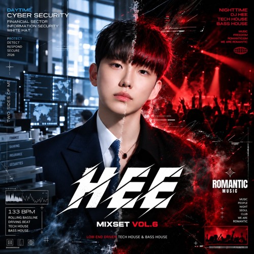 HEE MIXSET#6: TWO SIDES OF HEE