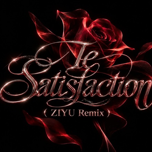 ZIYU